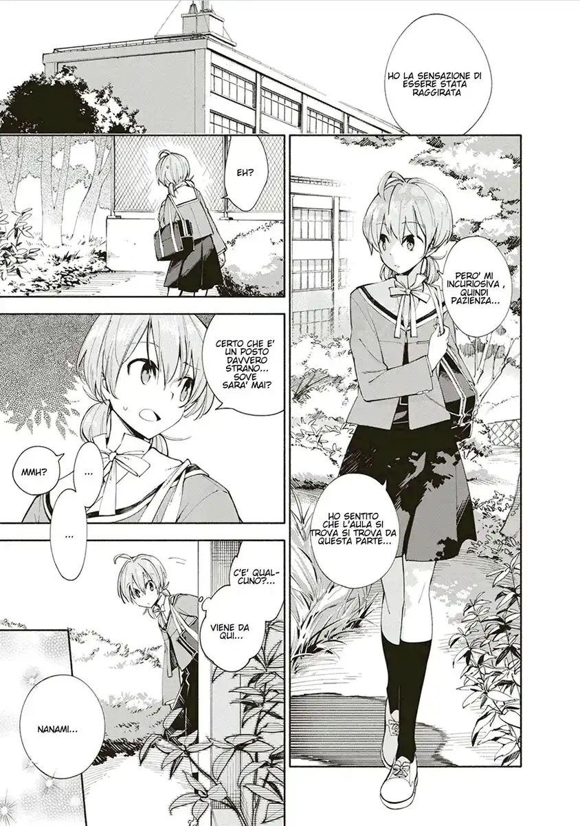 Yagate Kimi ni Naru Capitolo 01 page 7