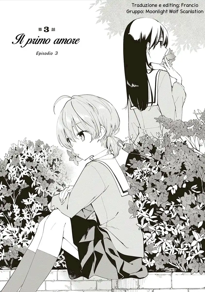 Yagate Kimi ni Naru Capitolo 03 page 1