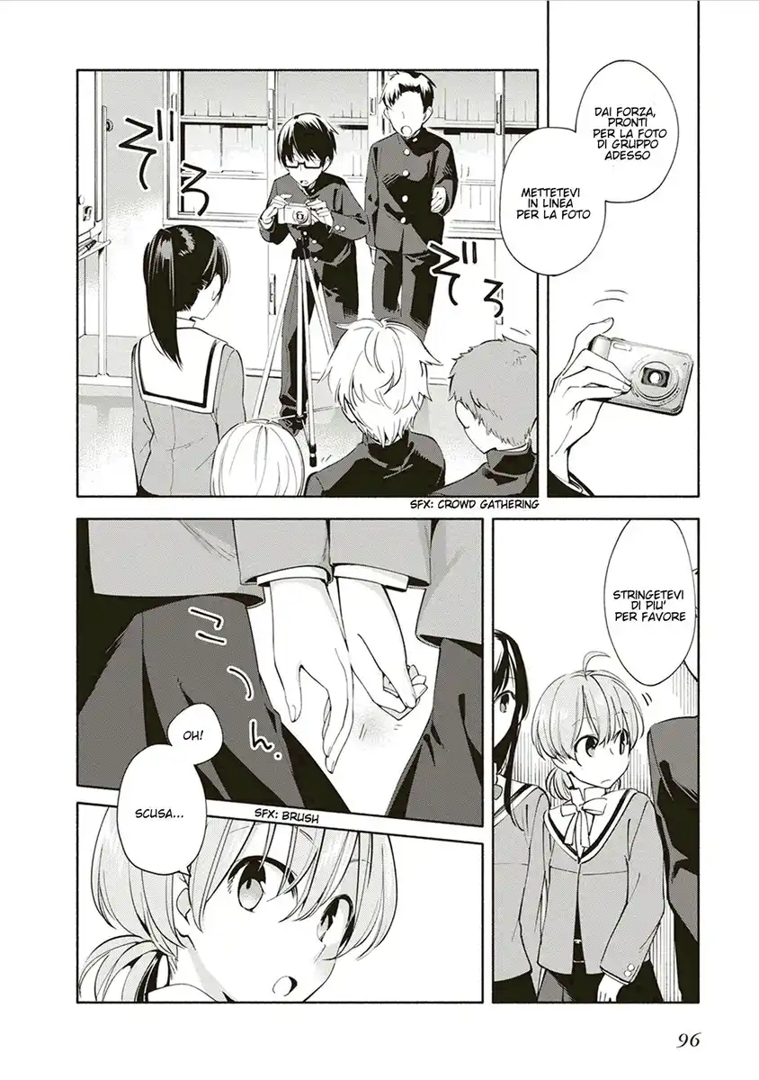 Yagate Kimi ni Naru Capitolo 03 page 14