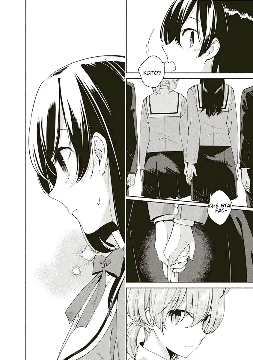 Yagate Kimi ni Naru Capitolo 03 page 16