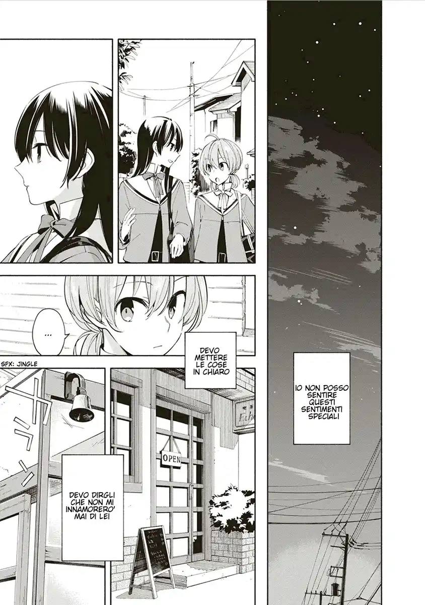 Yagate Kimi ni Naru Capitolo 03 page 21