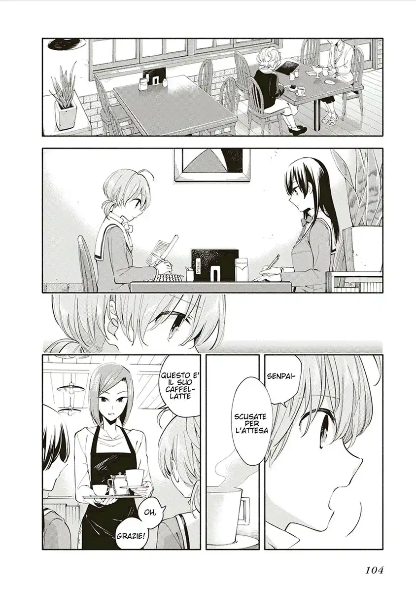 Yagate Kimi ni Naru Capitolo 03 page 22