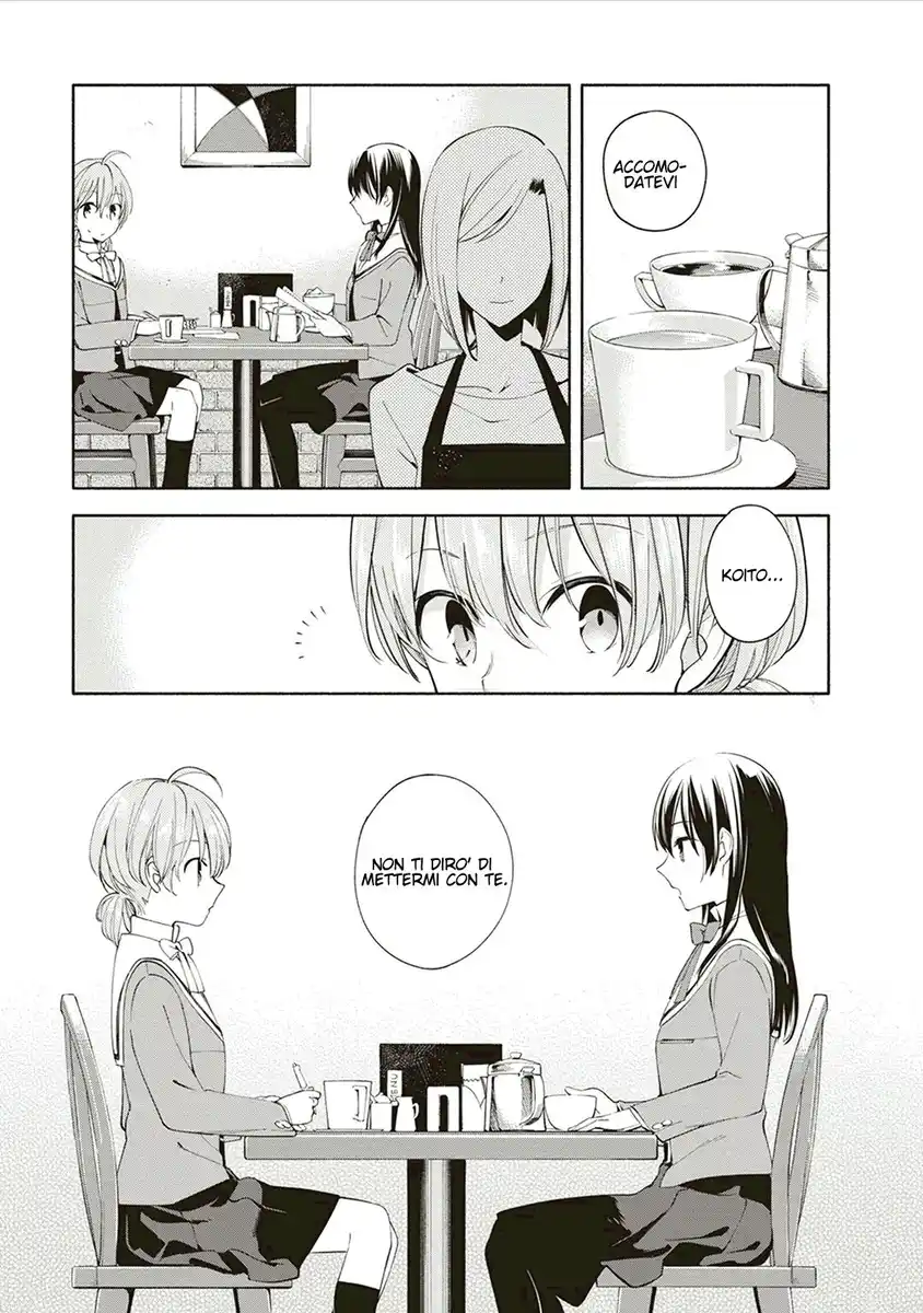 Yagate Kimi ni Naru Capitolo 03 page 23