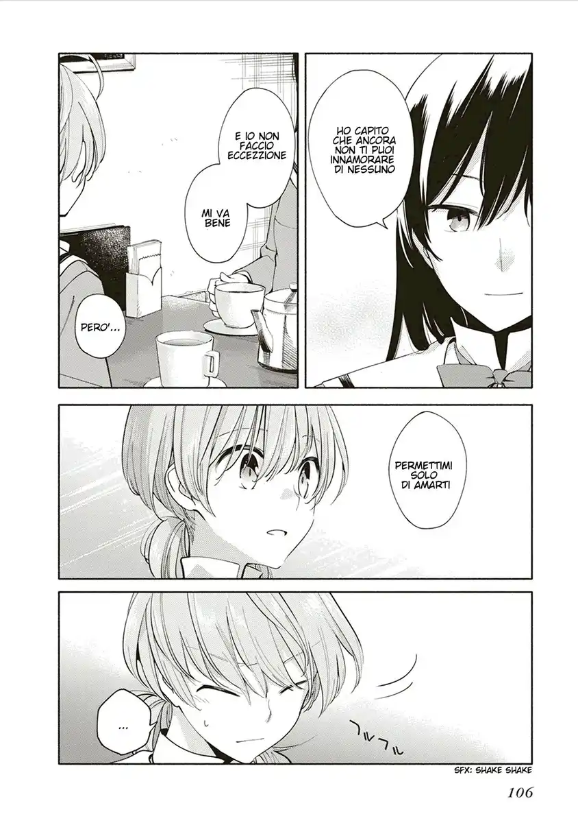 Yagate Kimi ni Naru Capitolo 03 page 24