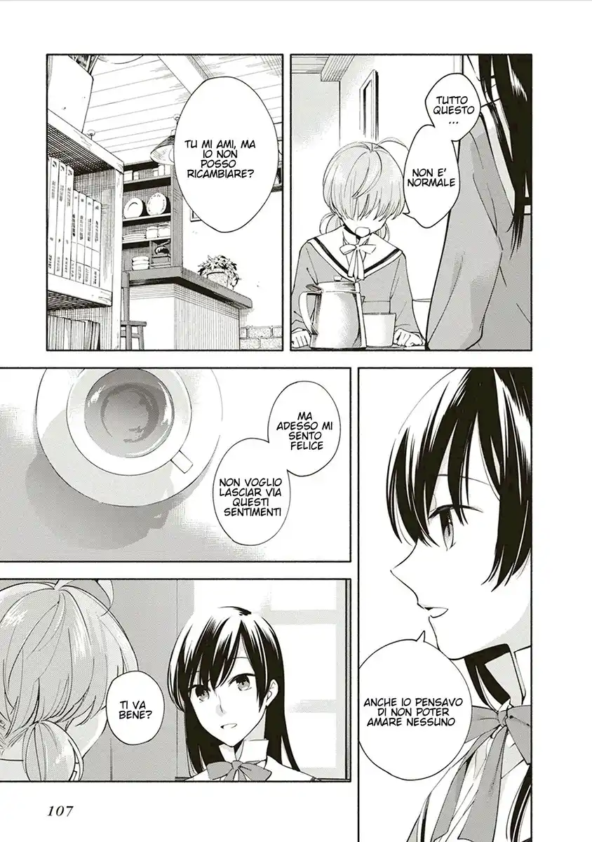 Yagate Kimi ni Naru Capitolo 03 page 25