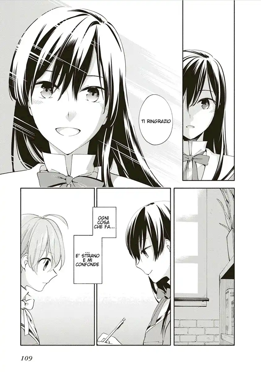 Yagate Kimi ni Naru Capitolo 03 page 27