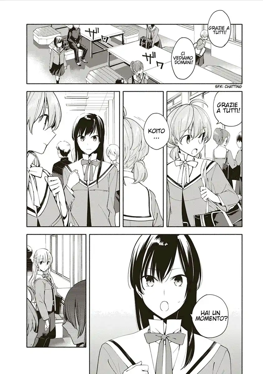 Yagate Kimi ni Naru Capitolo 03 page 4