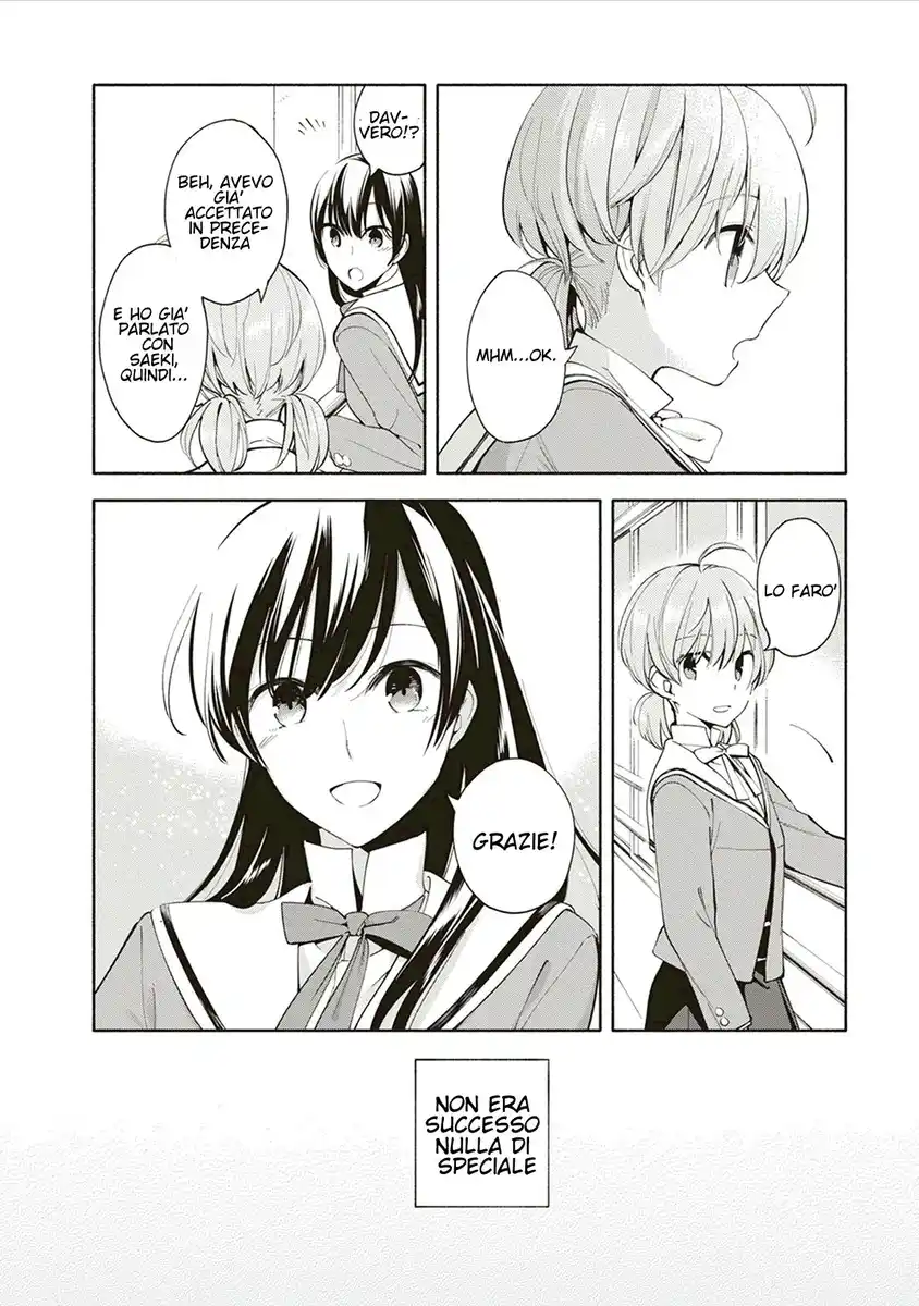 Yagate Kimi ni Naru Capitolo 03 page 6