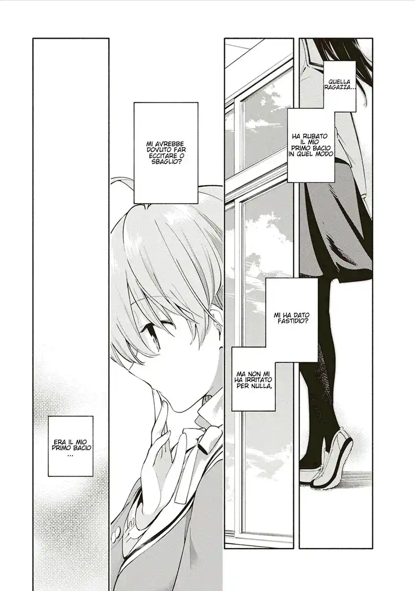 Yagate Kimi ni Naru Capitolo 03 page 7