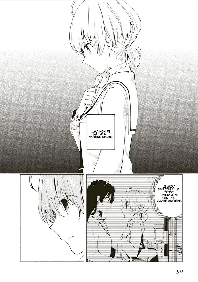 Yagate Kimi ni Naru Capitolo 03 page 8