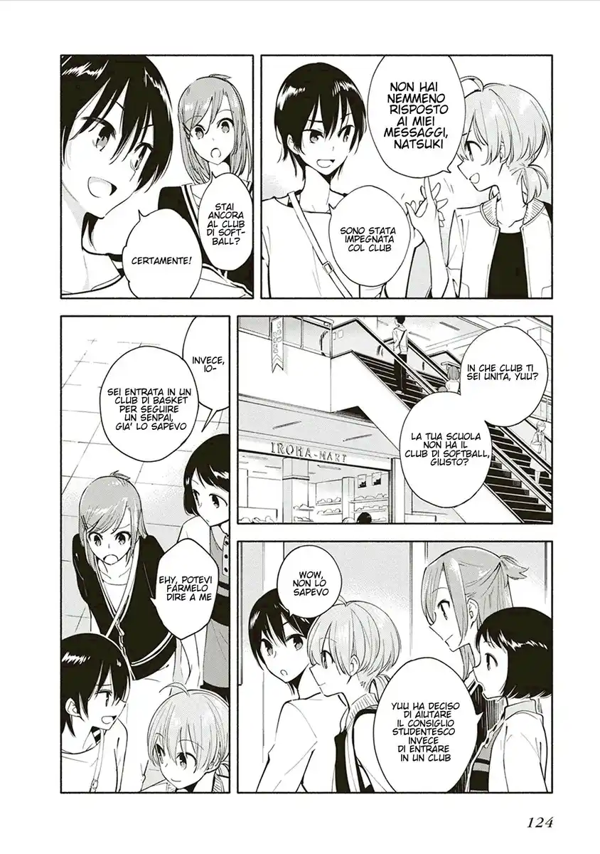 Yagate Kimi ni Naru Capitolo 04 page 12