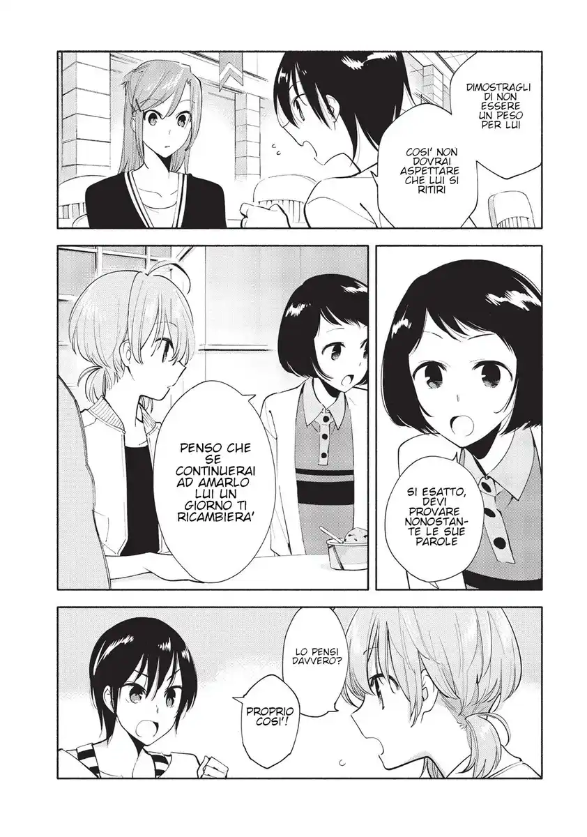 Yagate Kimi ni Naru Capitolo 04 page 18