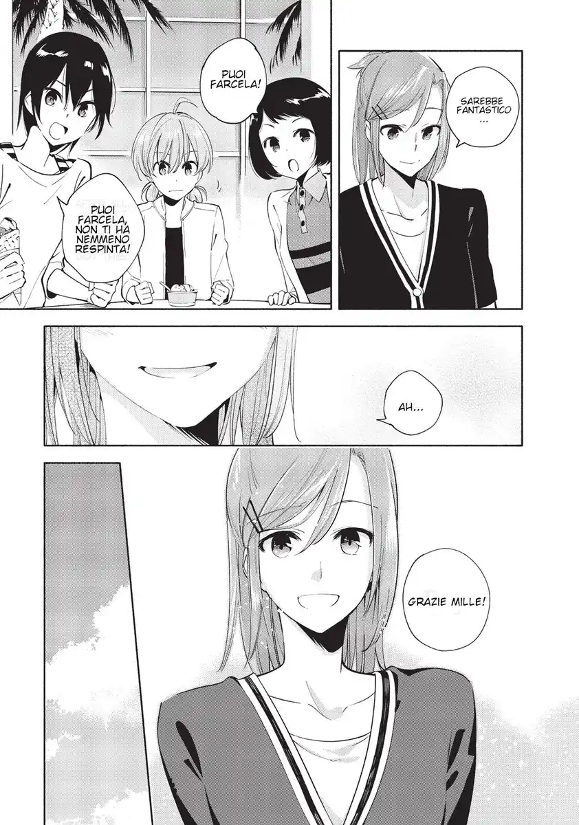 Yagate Kimi ni Naru Capitolo 04 page 19