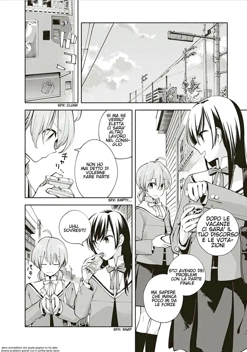 Yagate Kimi ni Naru Capitolo 04 page 2