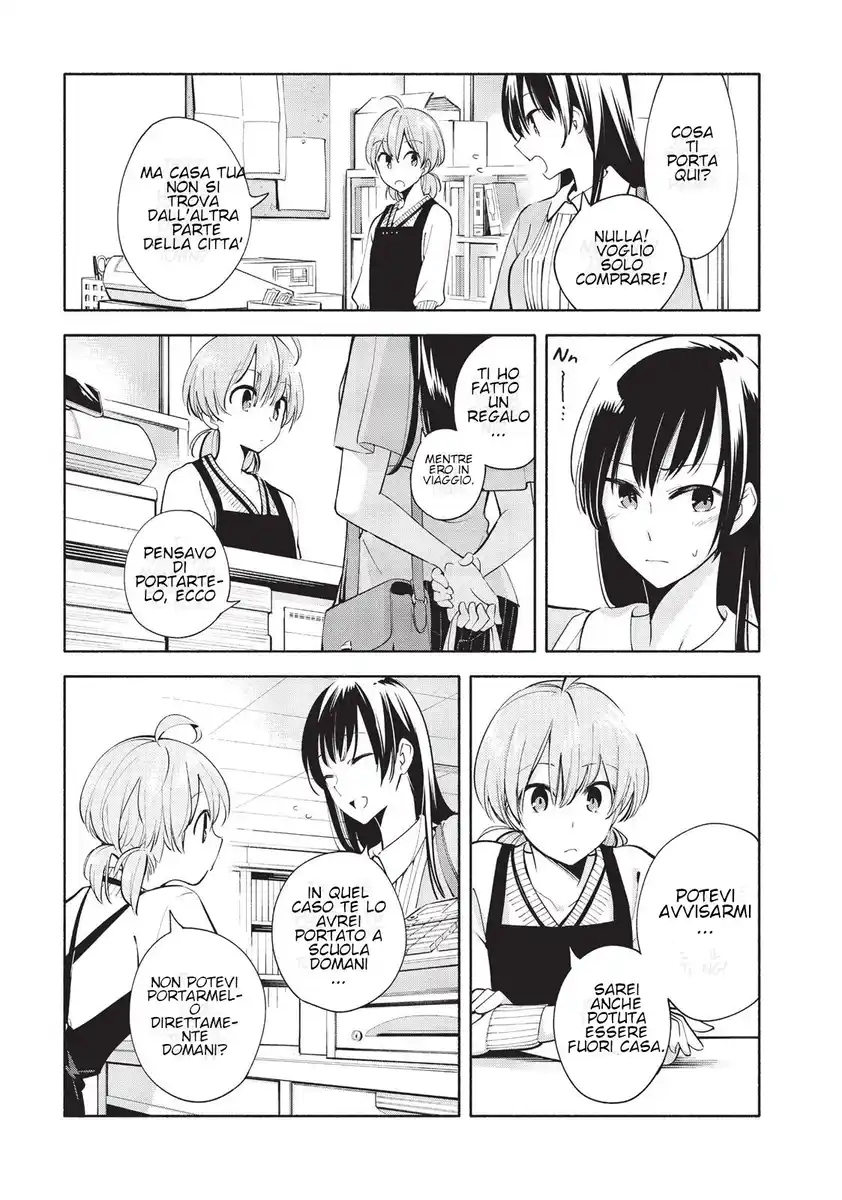 Yagate Kimi ni Naru Capitolo 04 page 21