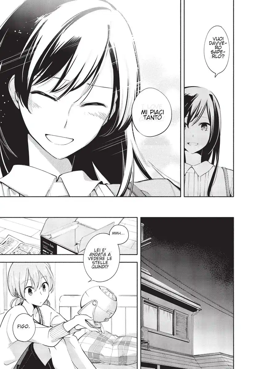 Yagate Kimi ni Naru Capitolo 04 page 23