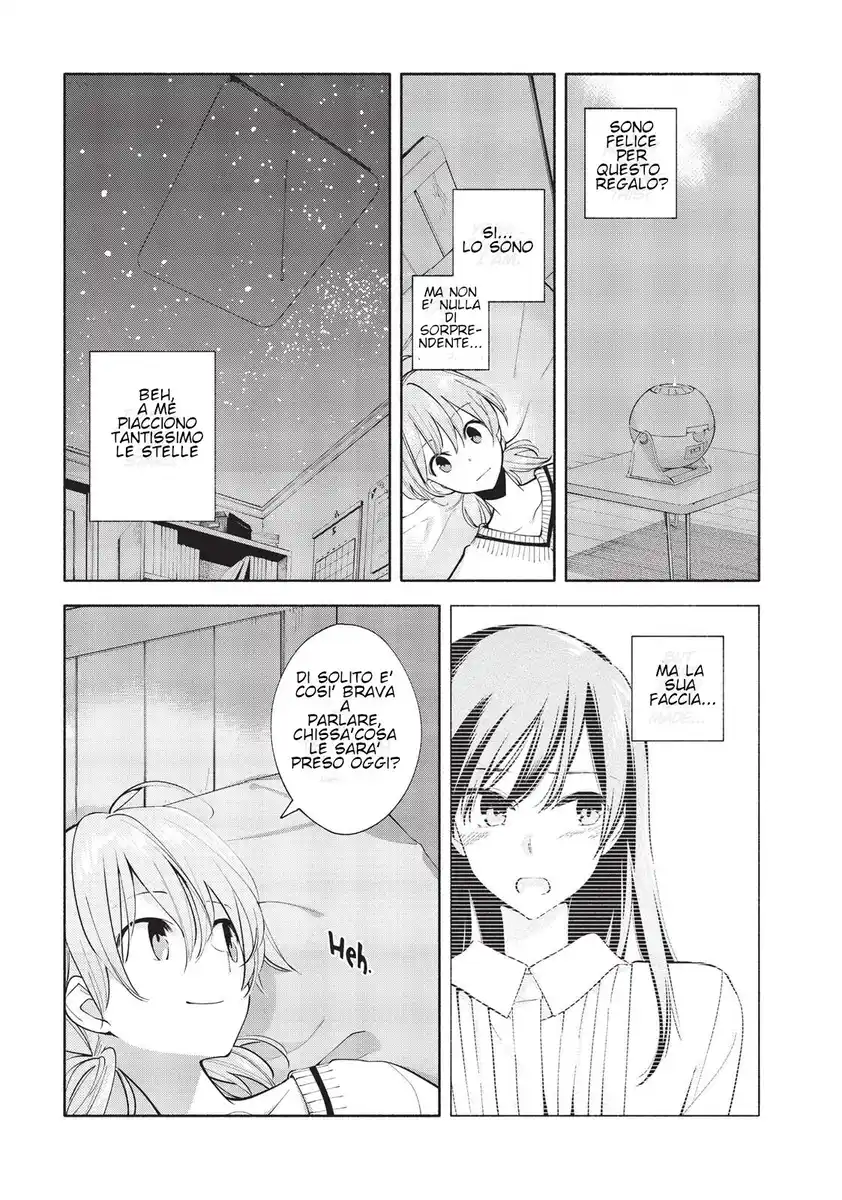 Yagate Kimi ni Naru Capitolo 04 page 25