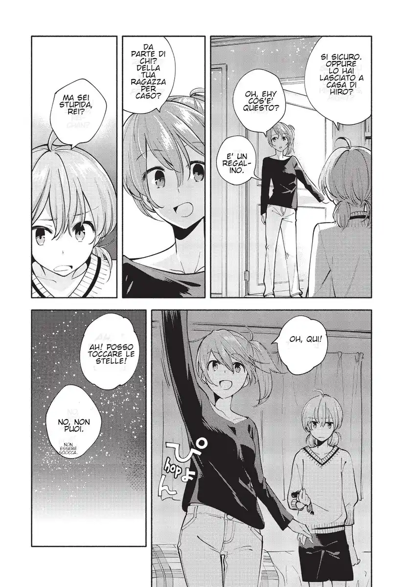 Yagate Kimi ni Naru Capitolo 04 page 27