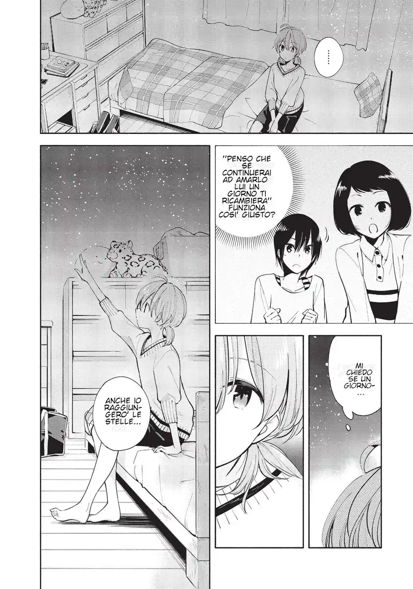 Yagate Kimi ni Naru Capitolo 04 page 28