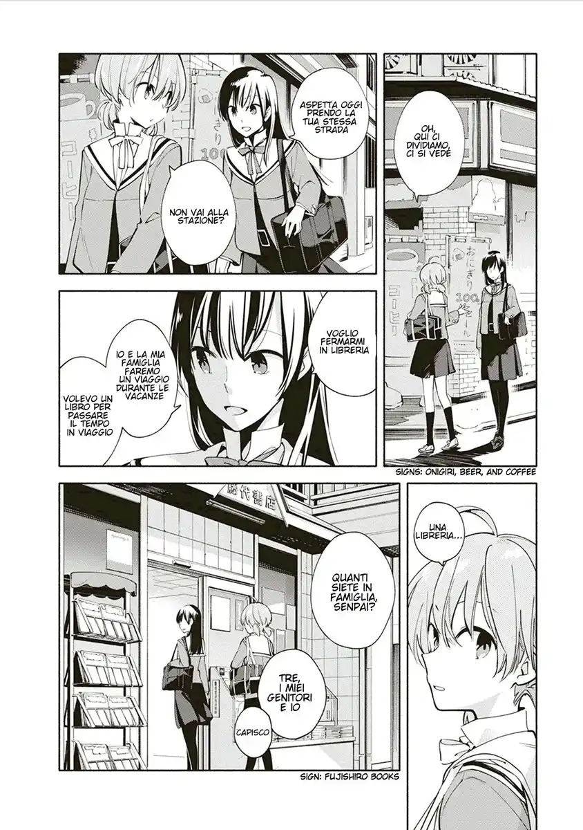 Yagate Kimi ni Naru Capitolo 04 page 4