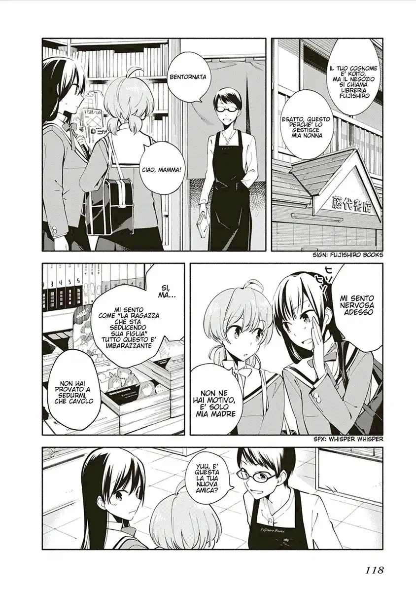 Yagate Kimi ni Naru Capitolo 04 page 6