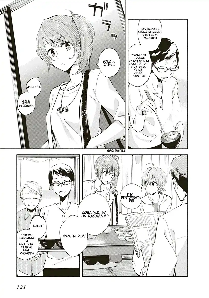 Yagate Kimi ni Naru Capitolo 04 page 9