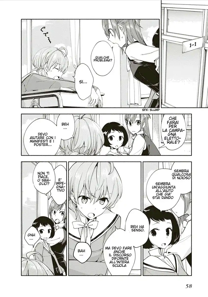 Yagate Kimi ni Naru Capitolo 02 page 10