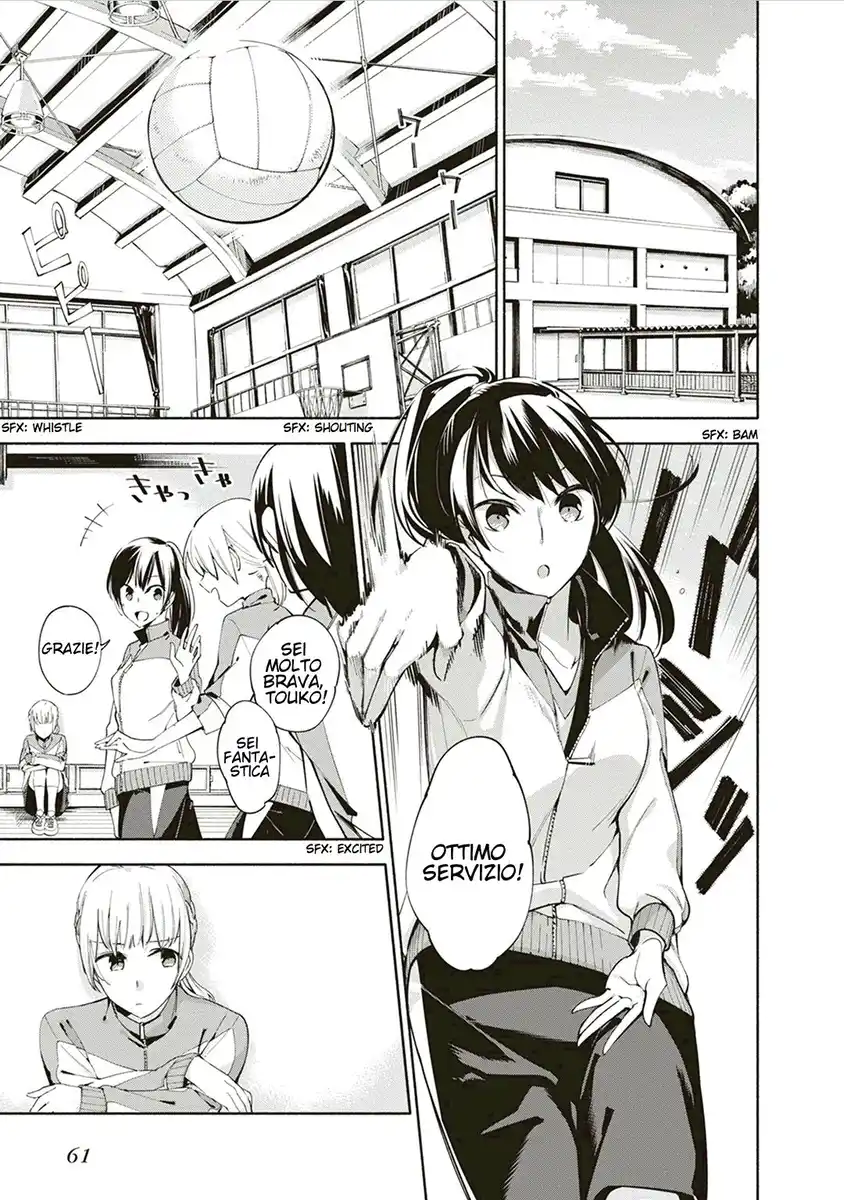 Yagate Kimi ni Naru Capitolo 02 page 13