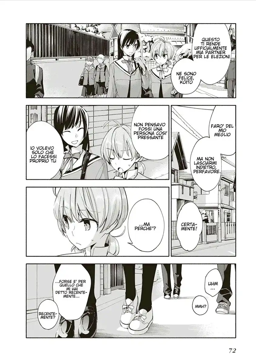 Yagate Kimi ni Naru Capitolo 02 page 24