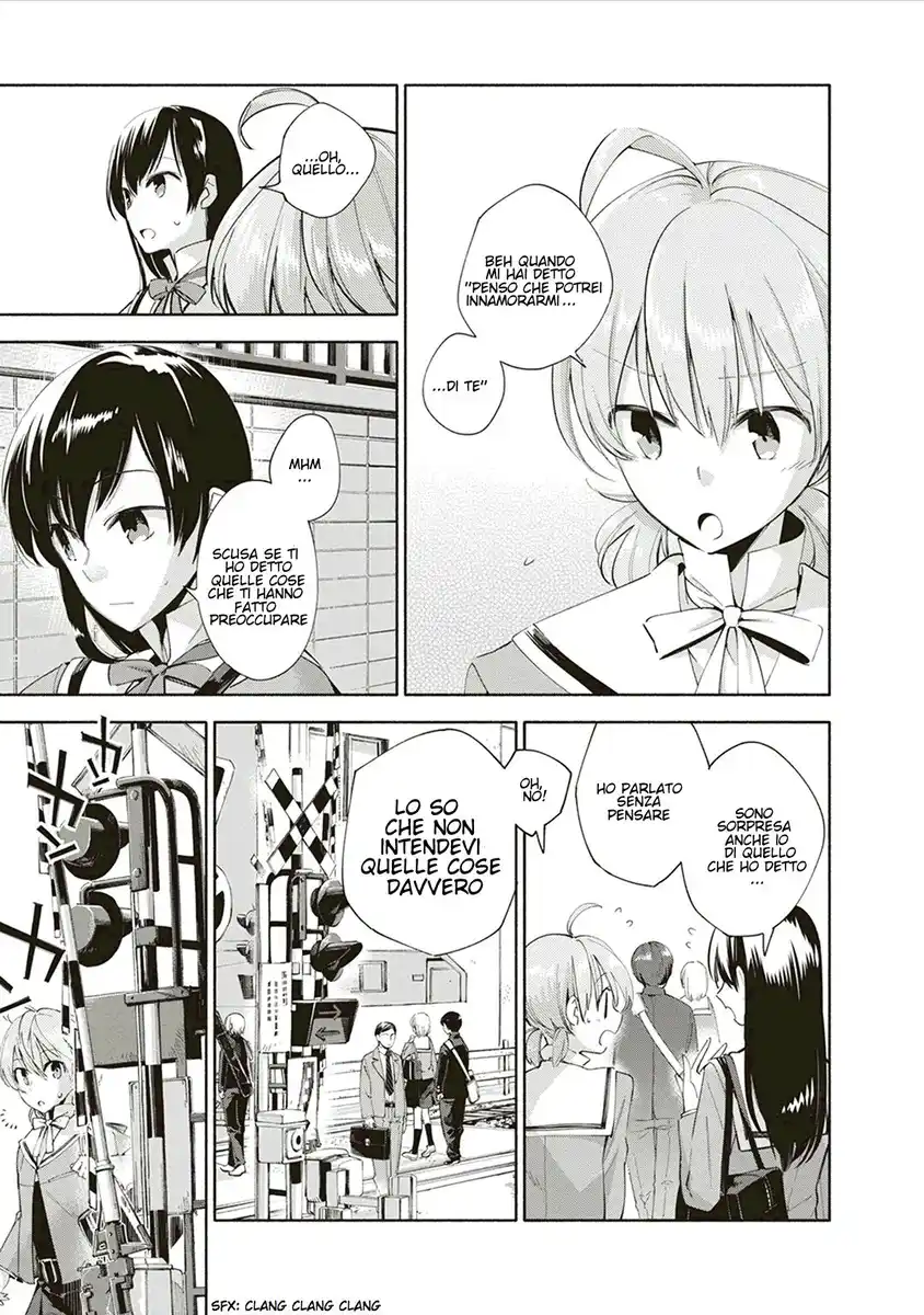 Yagate Kimi ni Naru Capitolo 02 page 25