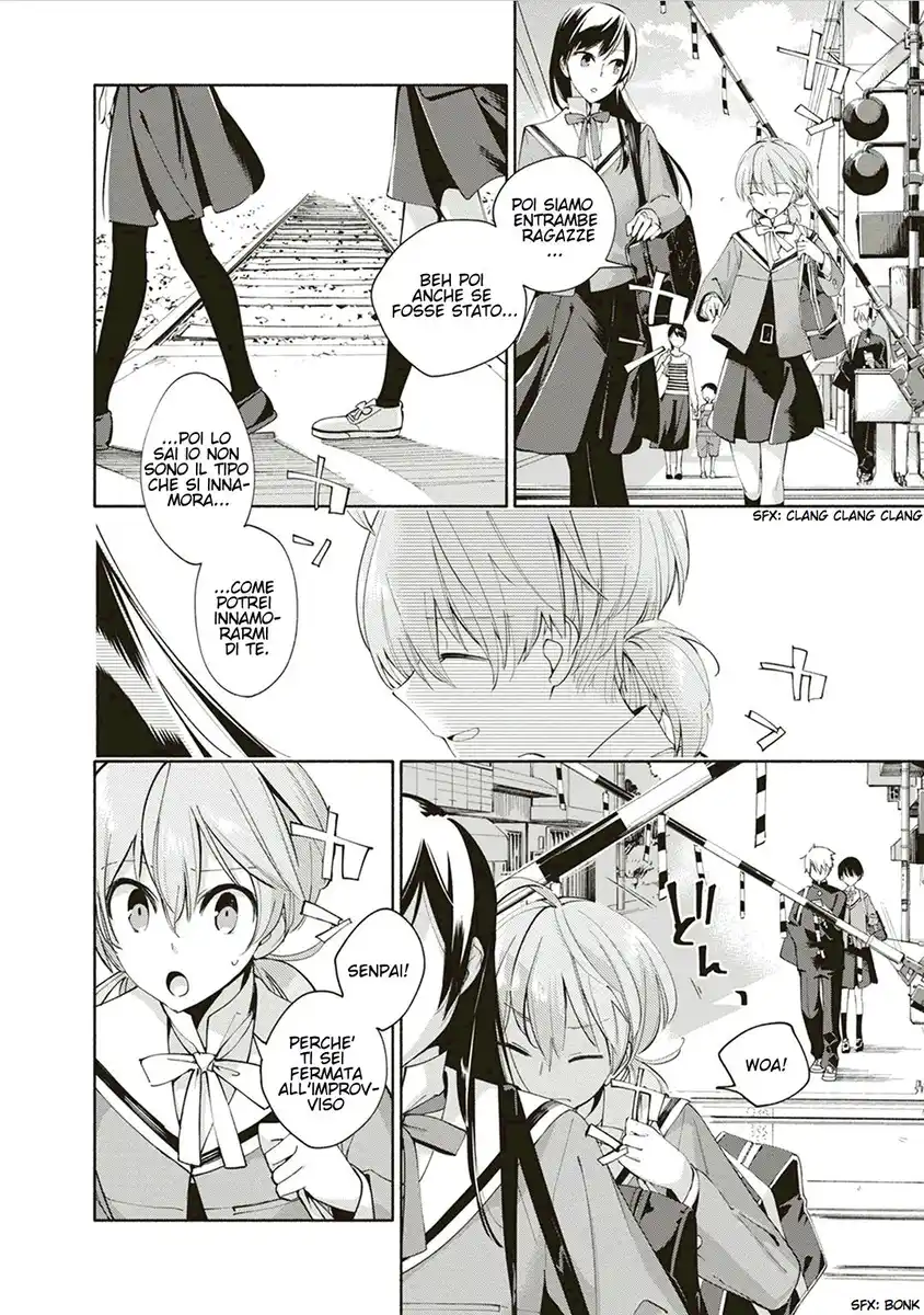 Yagate Kimi ni Naru Capitolo 02 page 26