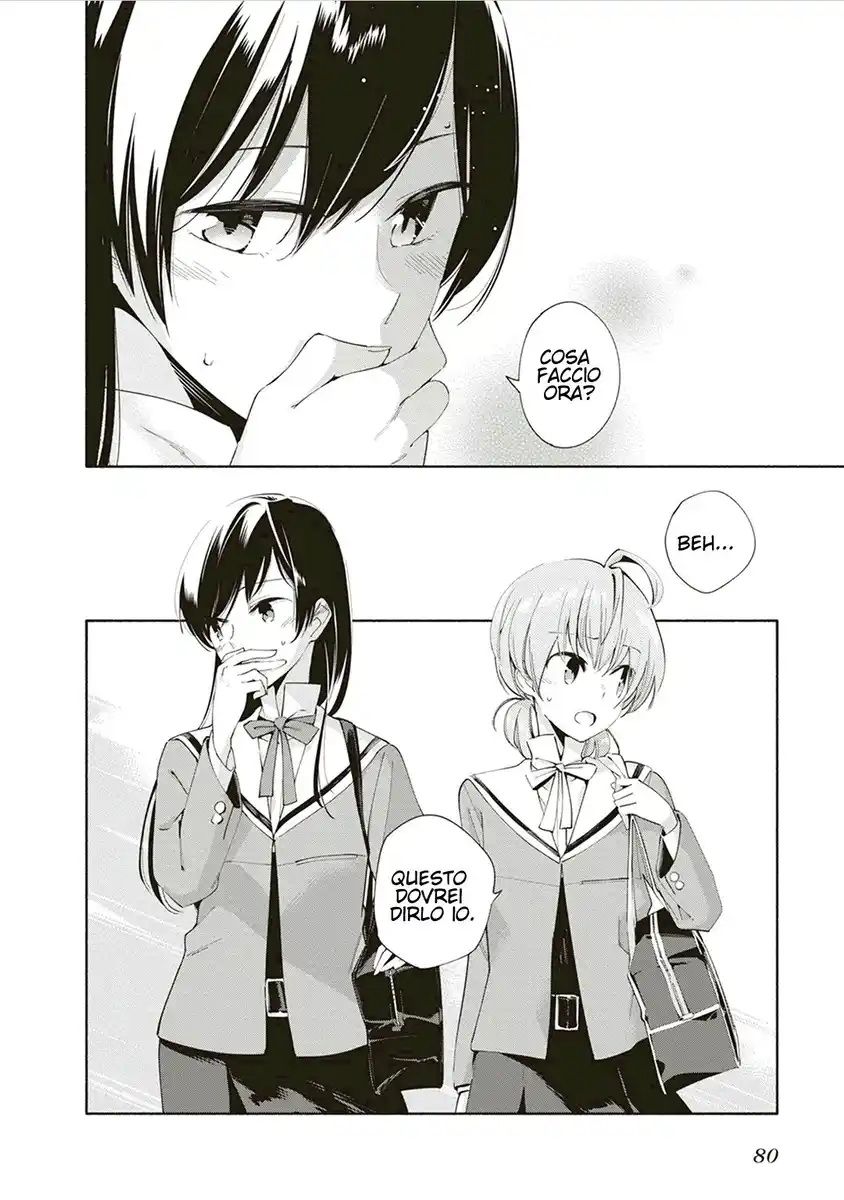 Yagate Kimi ni Naru Capitolo 02 page 32