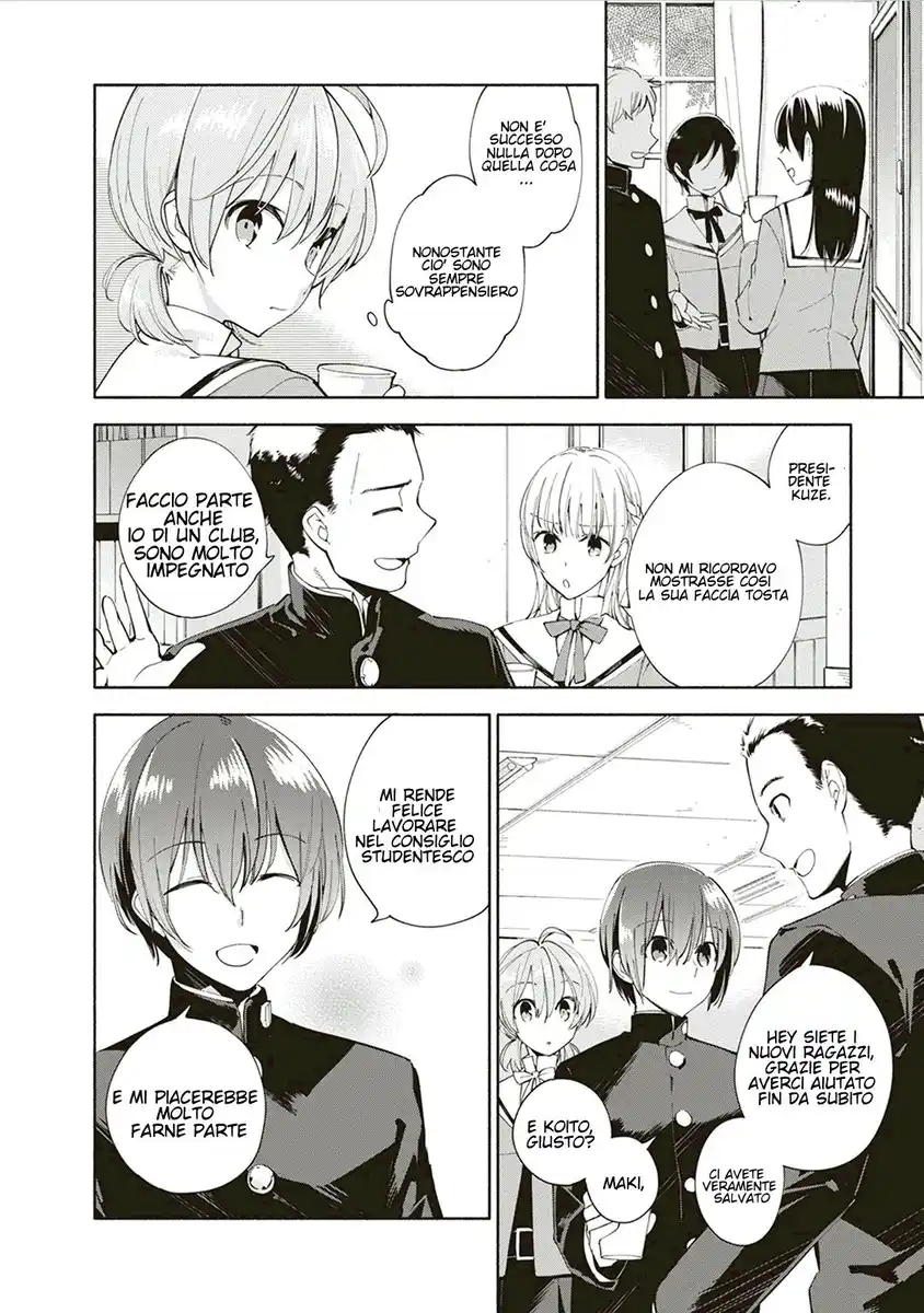 Yagate Kimi ni Naru Capitolo 02 page 6