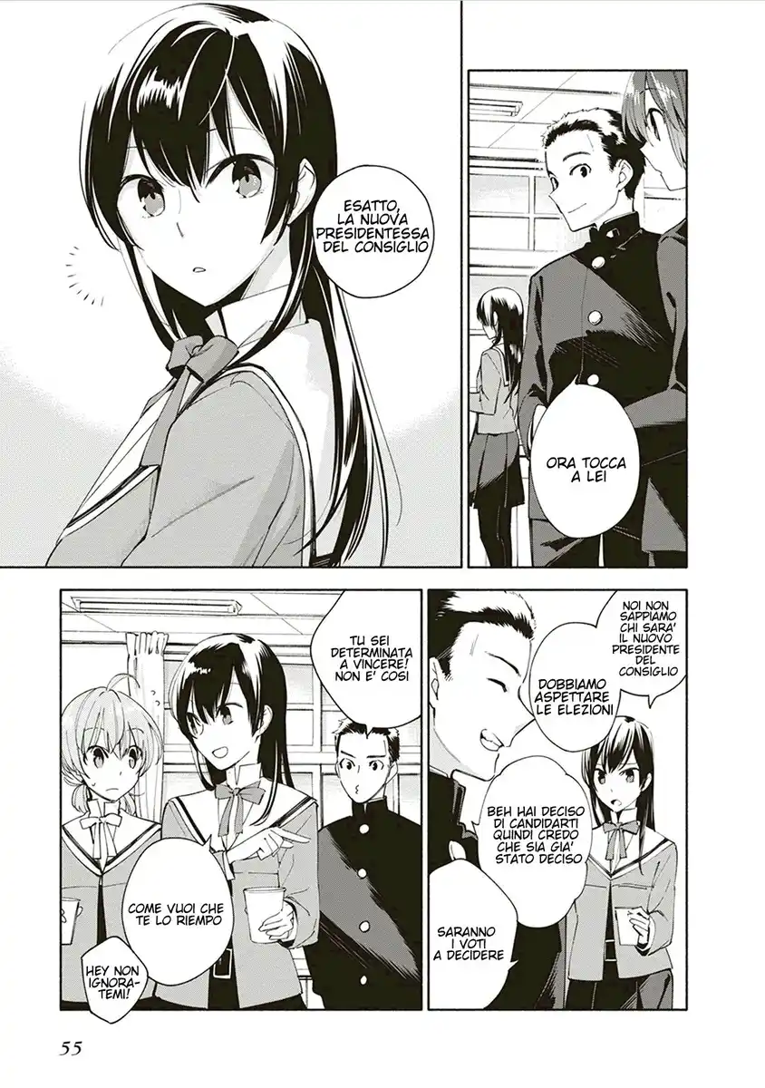 Yagate Kimi ni Naru Capitolo 02 page 7