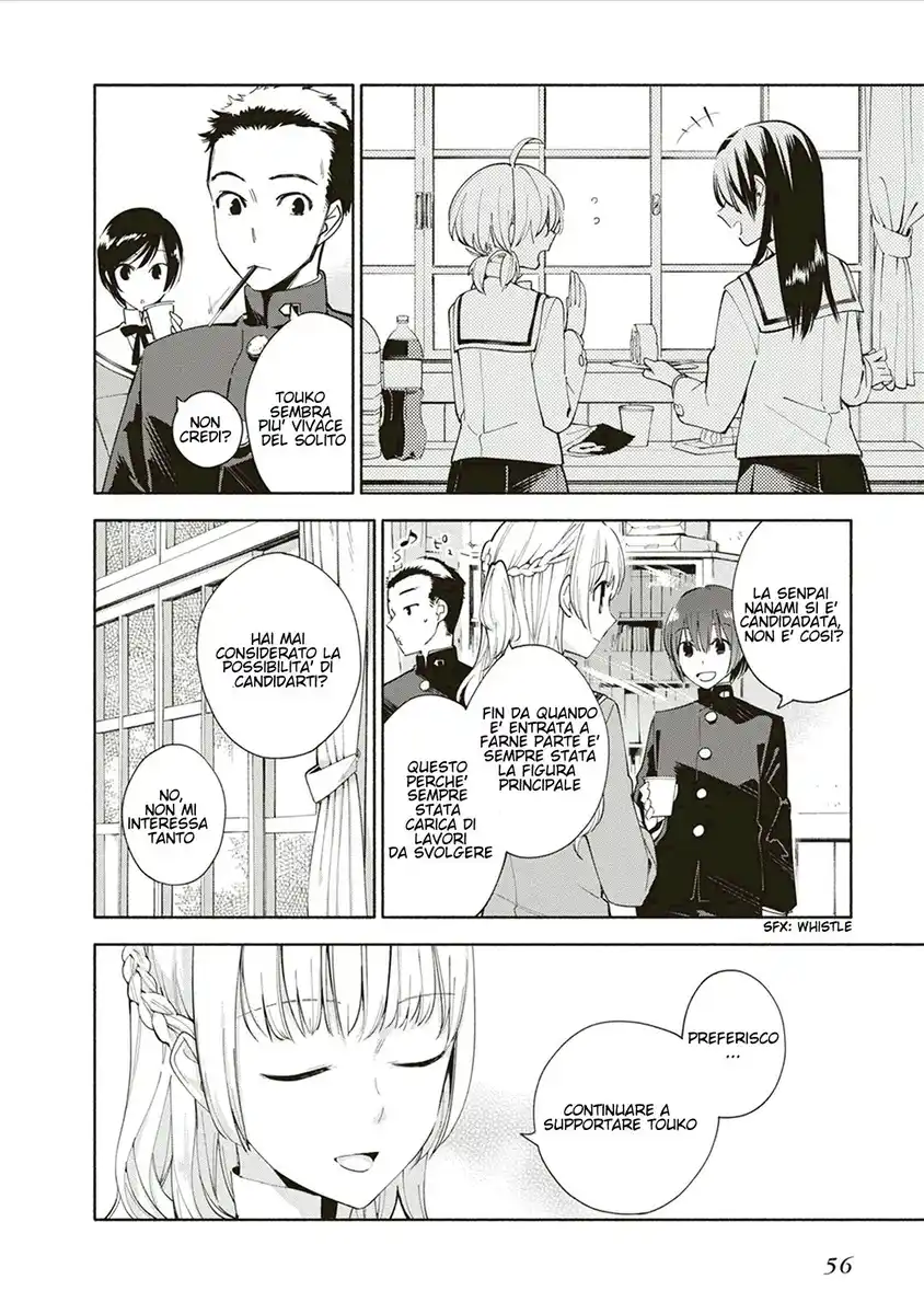 Yagate Kimi ni Naru Capitolo 02 page 8