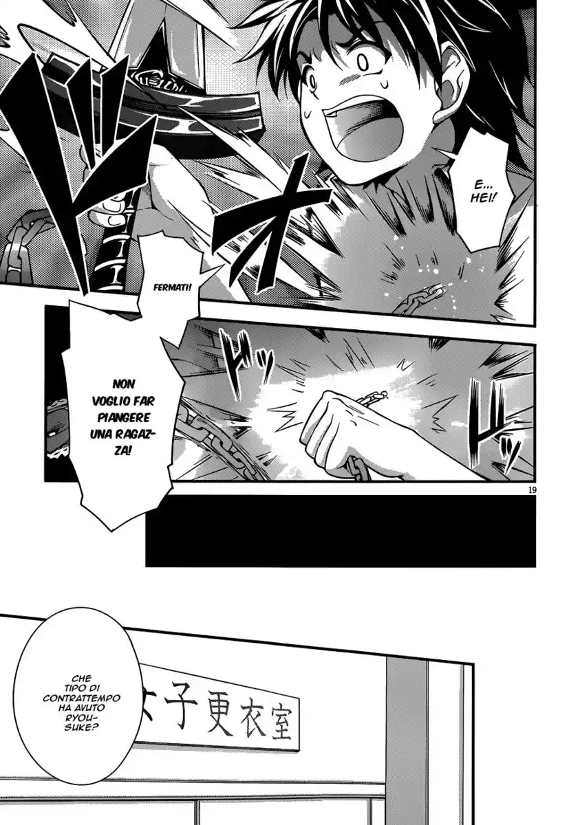 Dakara Boku wa, H ga Dekinai. Capitolo 22 page 21