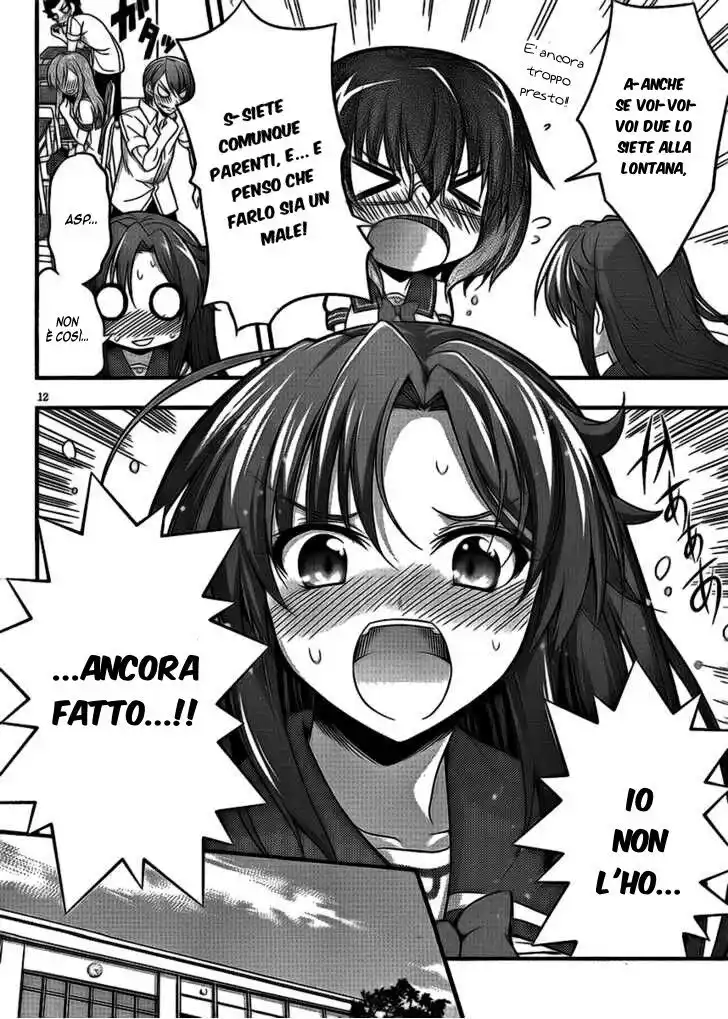 Dakara Boku wa, H ga Dekinai. Capitolo 04 page 13