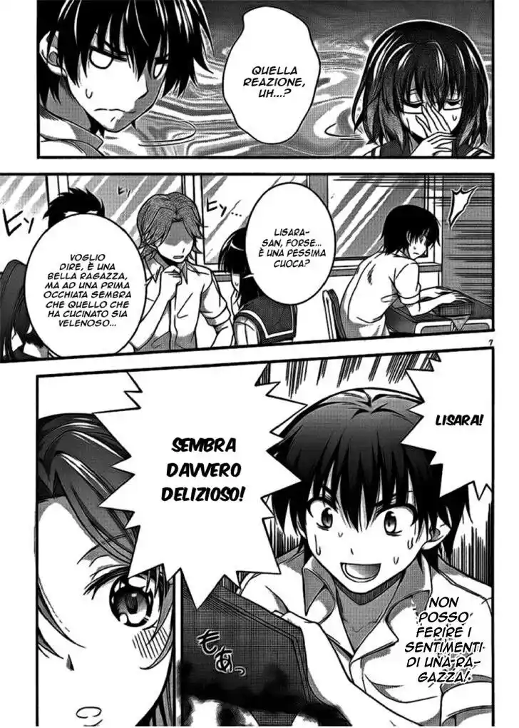 Dakara Boku wa, H ga Dekinai. Capitolo 04 page 8