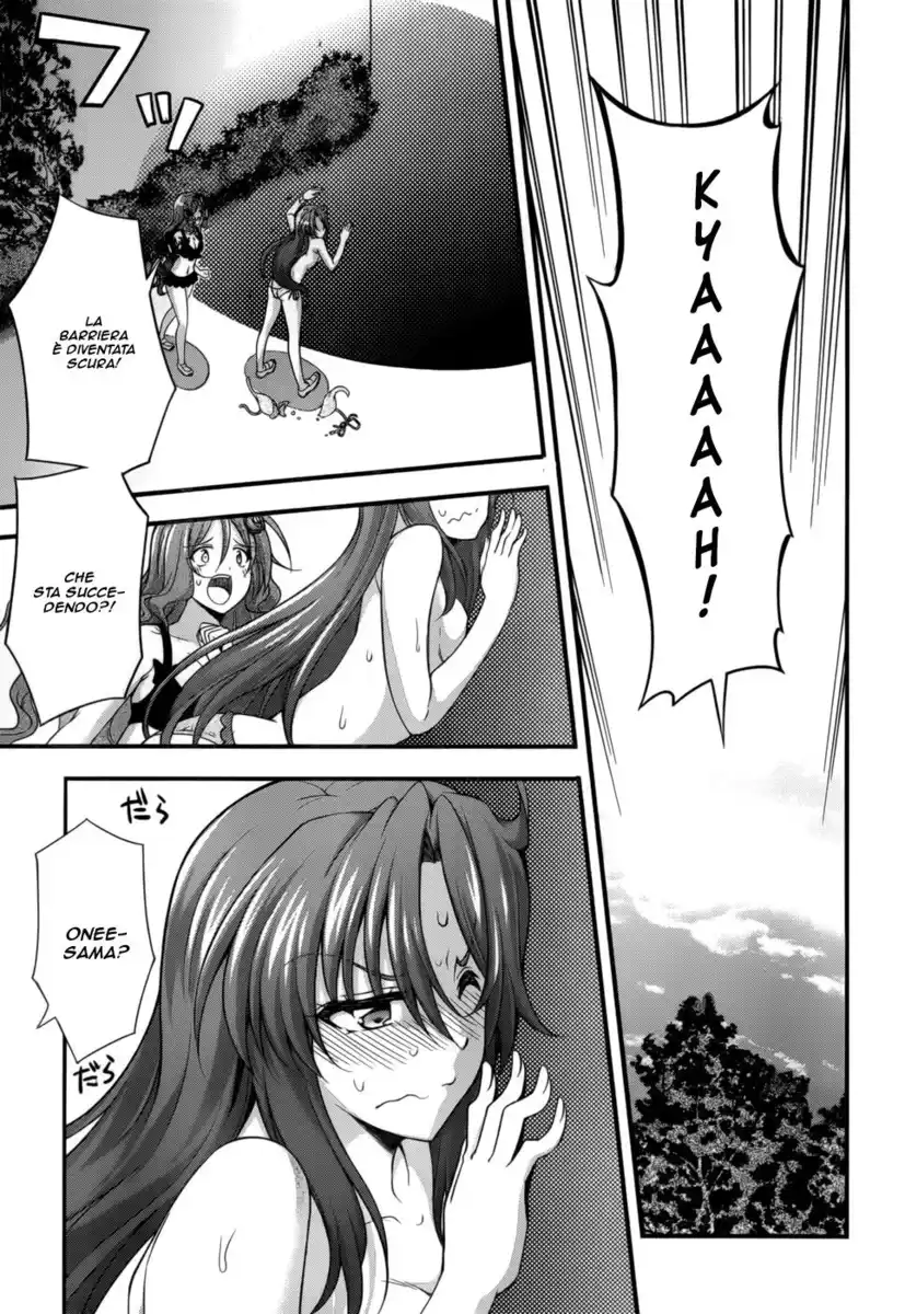 Dakara Boku wa, H ga Dekinai. Capitolo 25 page 10