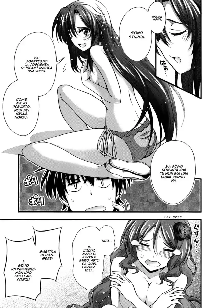 Dakara Boku wa, H ga Dekinai. Capitolo 25 page 25