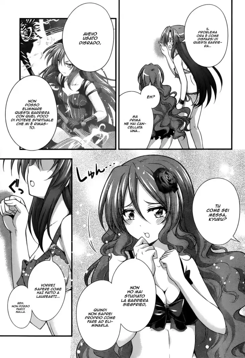 Dakara Boku wa, H ga Dekinai. Capitolo 25 page 4