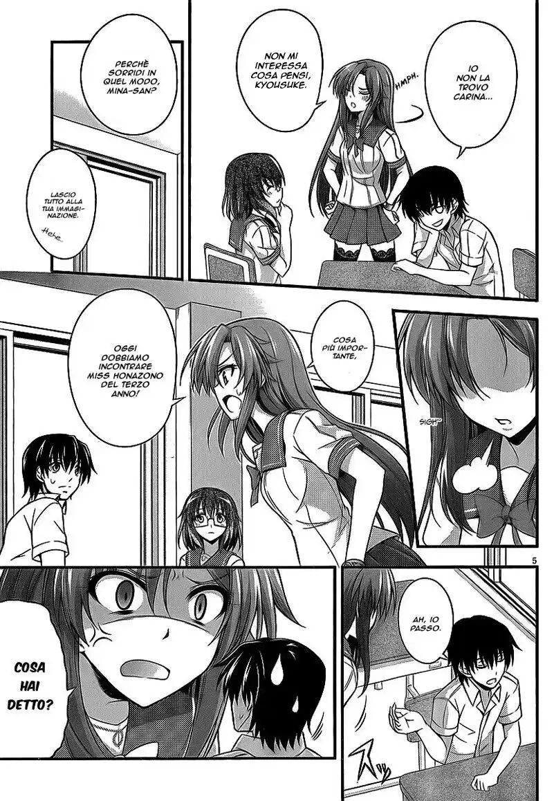 Dakara Boku wa, H ga Dekinai. Capitolo 06 page 7