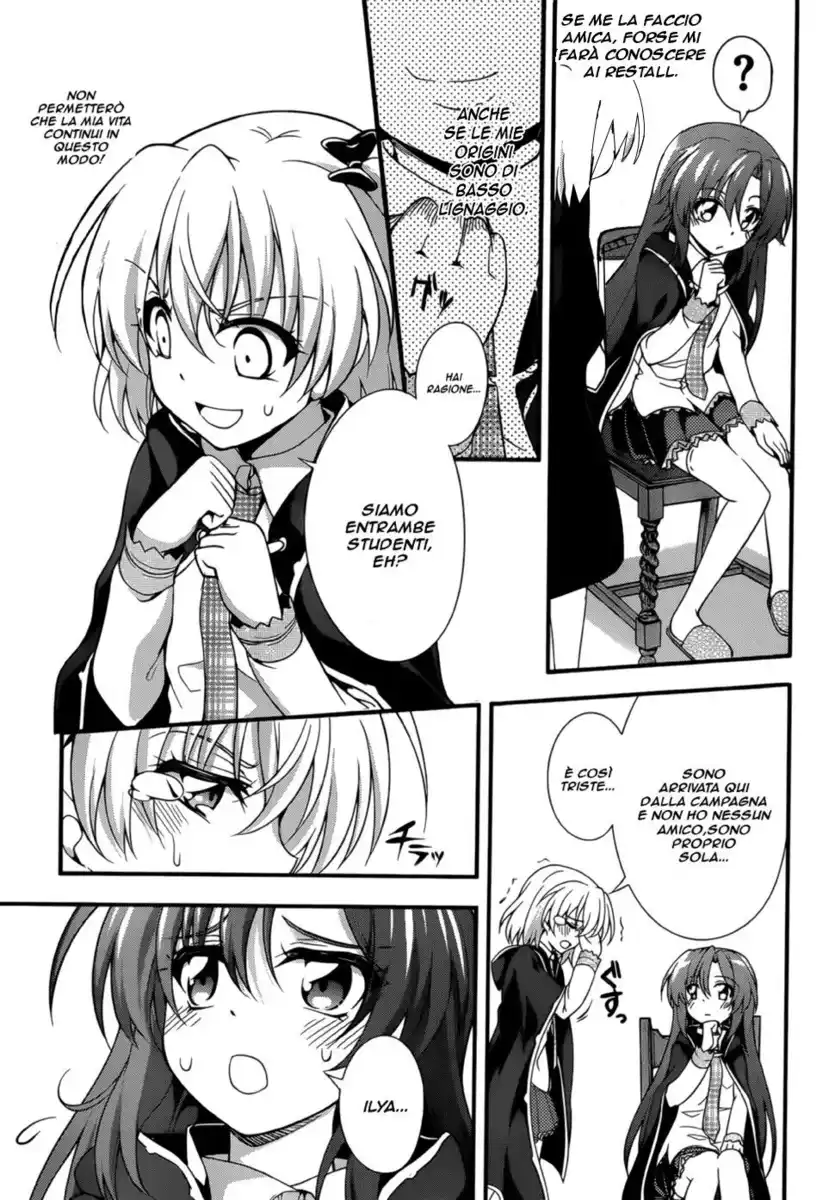 Dakara Boku wa, H ga Dekinai. Capitolo 27 page 4