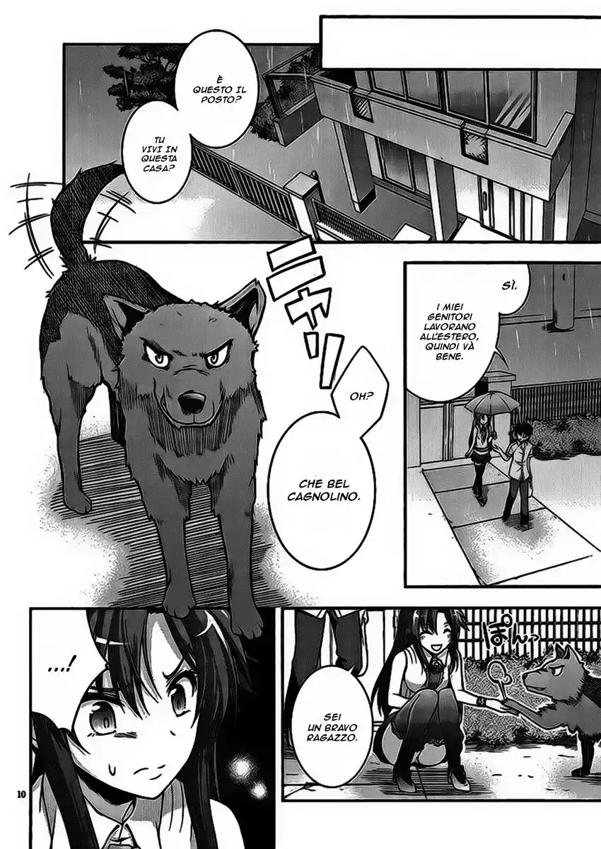 Dakara Boku wa, H ga Dekinai. Capitolo 01 page 12