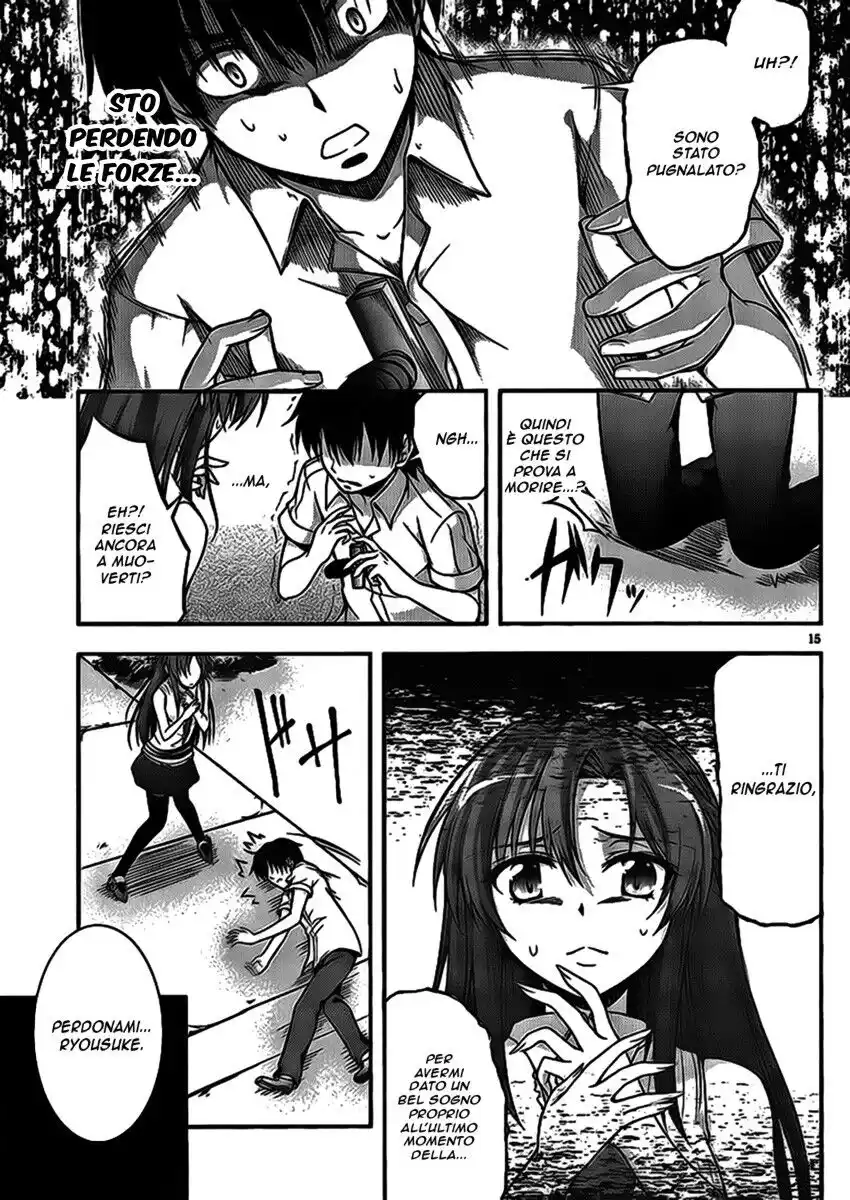 Dakara Boku wa, H ga Dekinai. Capitolo 01 page 17