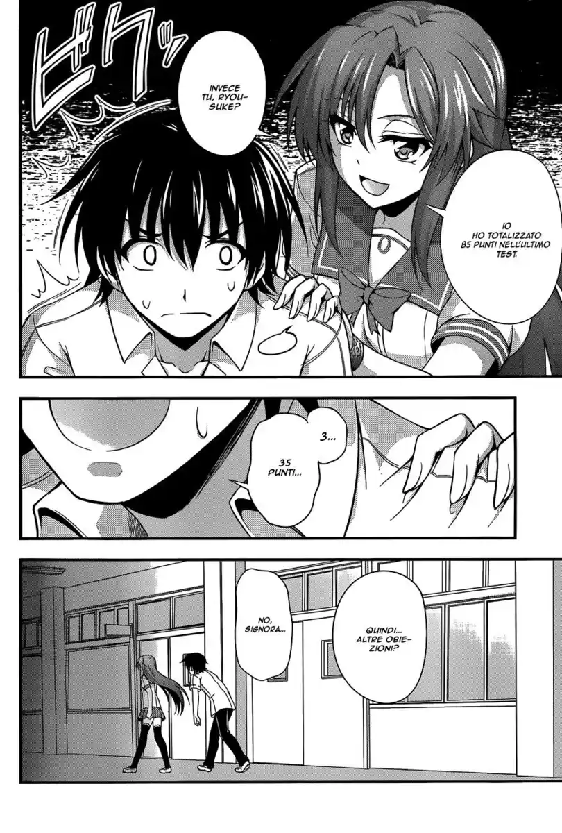 Dakara Boku wa, H ga Dekinai. Capitolo 15 page 21