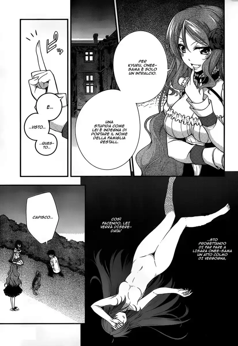 Dakara Boku wa, H ga Dekinai. Capitolo 08 page 10