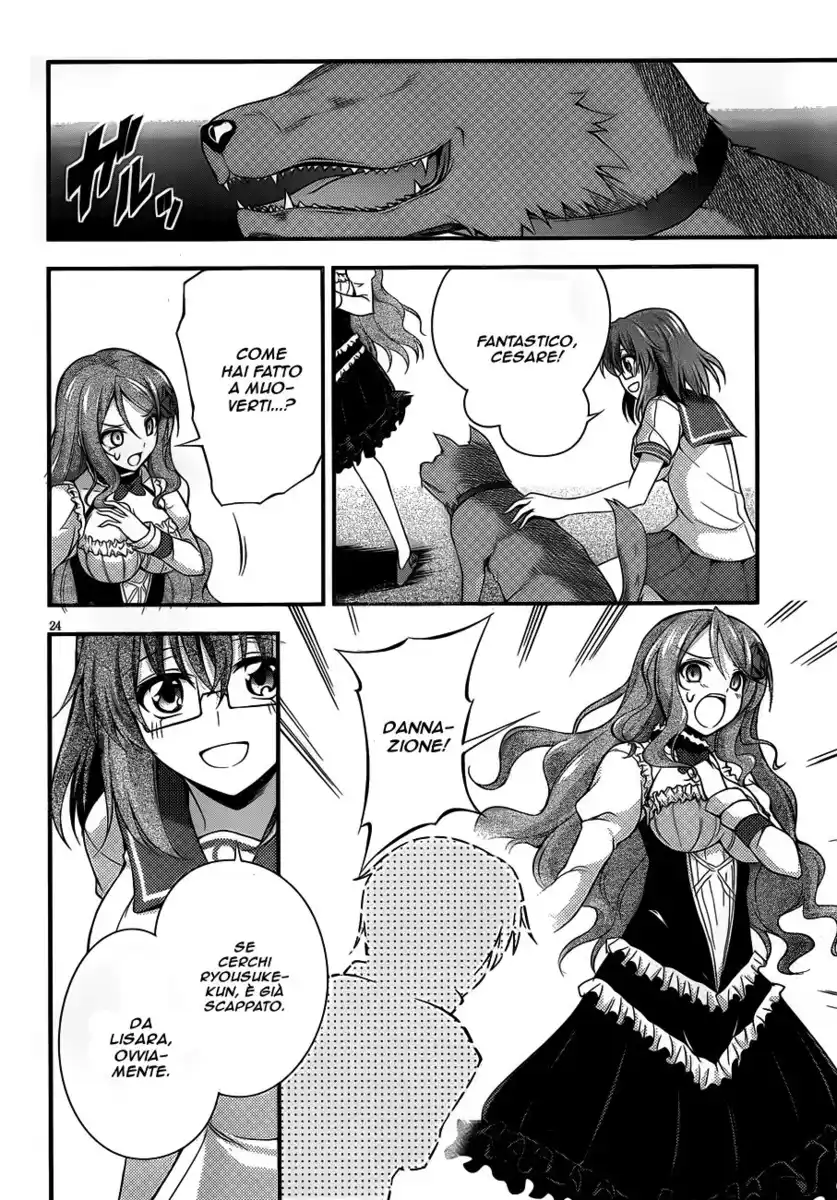 Dakara Boku wa, H ga Dekinai. Capitolo 08 page 25