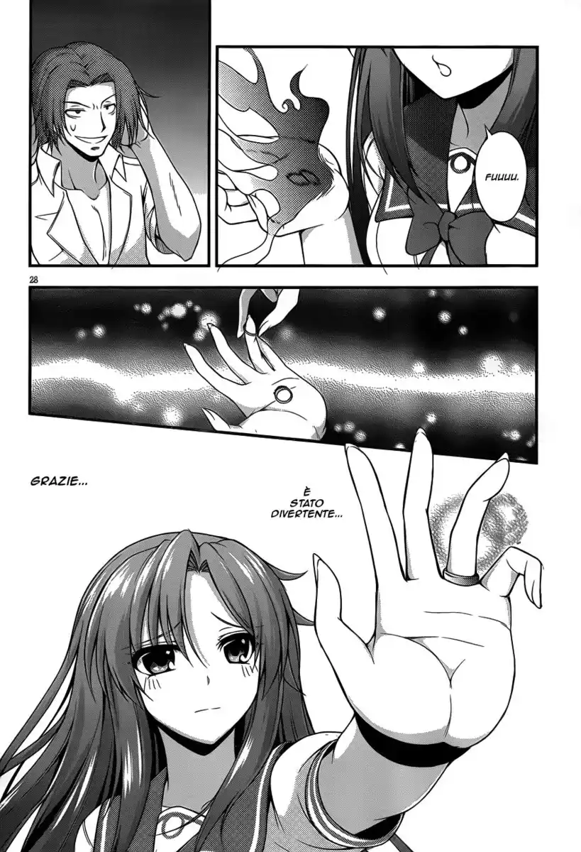 29