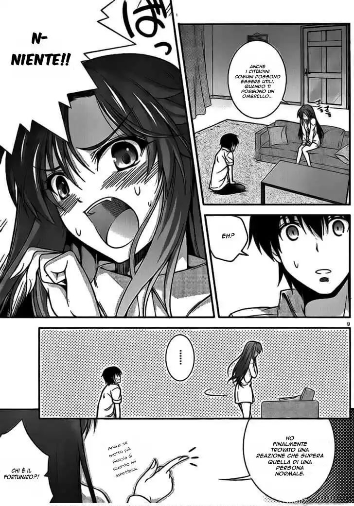 Dakara Boku wa, H ga Dekinai. Capitolo 02 page 10